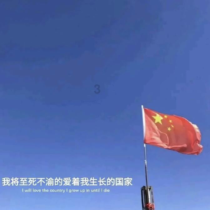 绘好公务员平时考核“质效图”