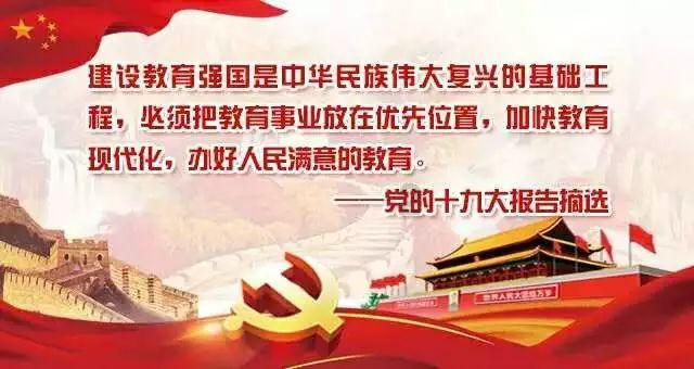 真三国无双7