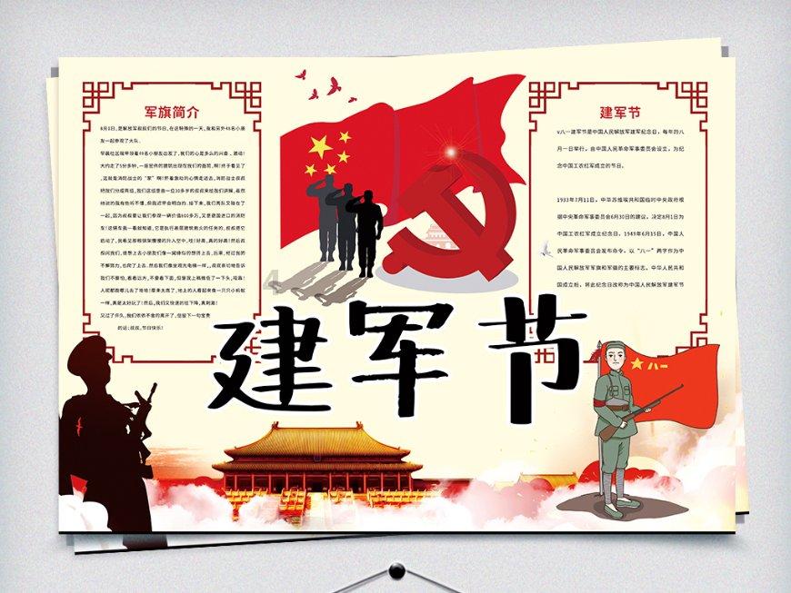 迪迦奥特曼大古黑化了！骗自己女友丽娜去送死，是个弟中弟！游戏画面