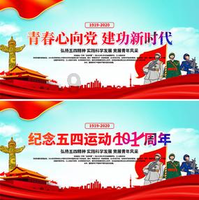长春净月潭国家森林公园里一道亮丽的风景线：森林骑马