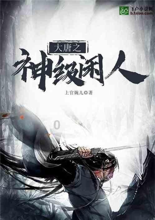 国联水产想靠预制菜止损,现实却很残酷