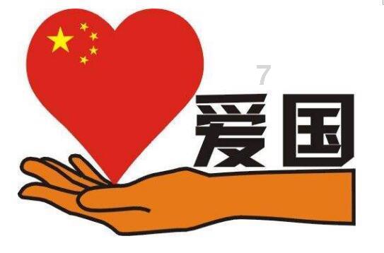 证监会:全面暂停限售股出借,坚决打击绕道减持、套现等行为