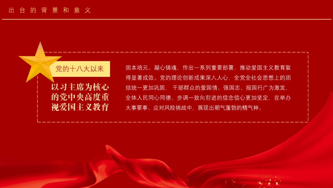 逃离空的老房子