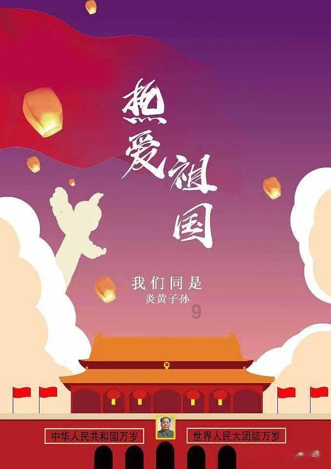 知识分享|螺杆组合的关键两点