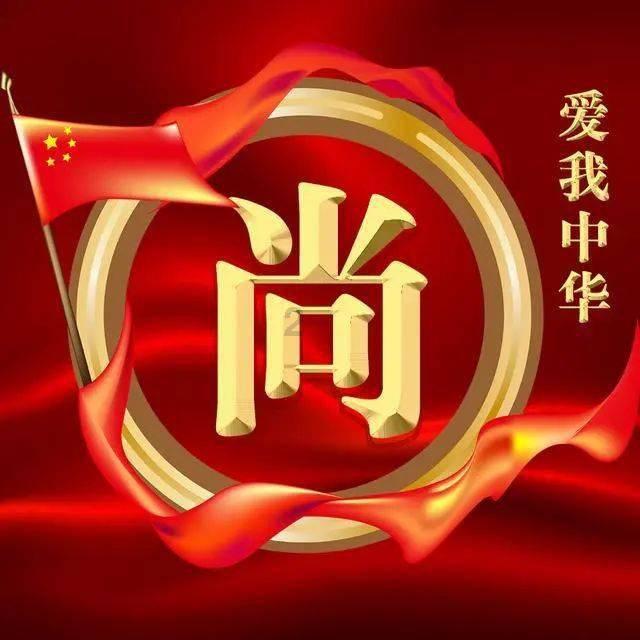 火柴人打羽毛球3