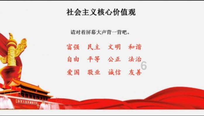 重庆市劳动人民文化宫党总支书记、主任李鑫涉嫌严重违纪违法接受审查调查
