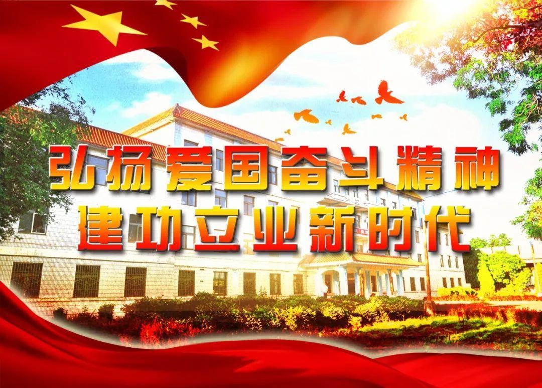 进击的战神