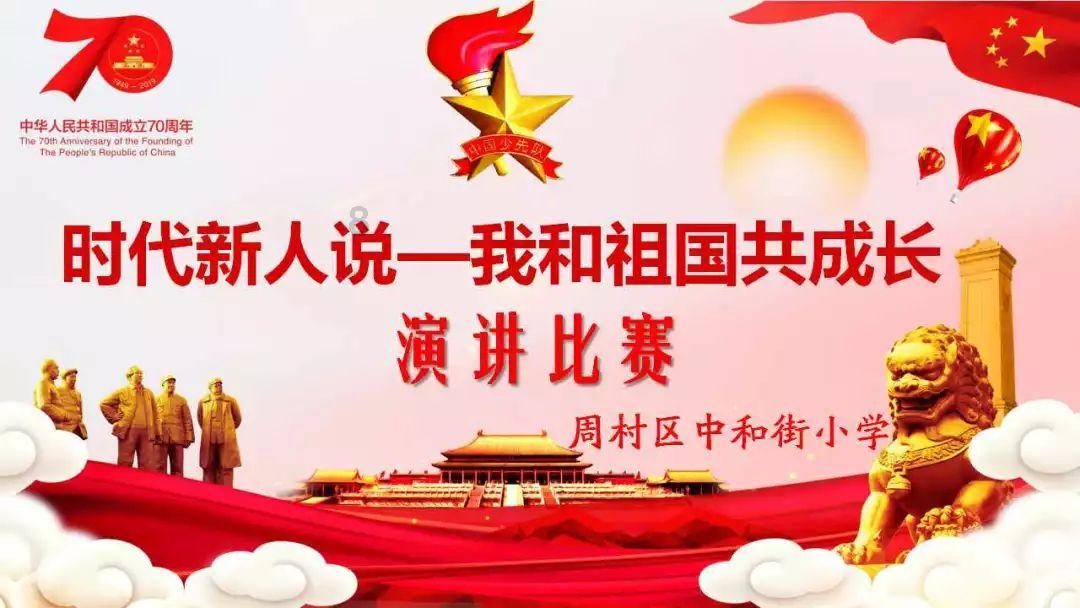 崇信:凝心聚力练精兵 紧贴实战谋打赢
