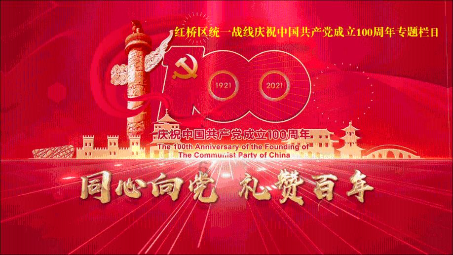 迷你淘气猪逃脱