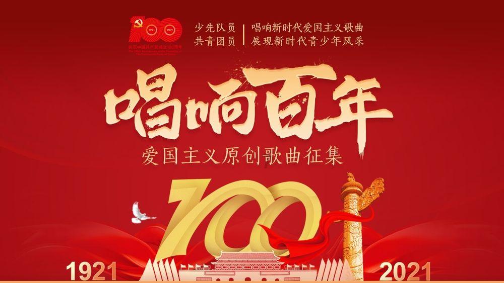 4人窒息身亡,项目部经理等4人被追刑责!