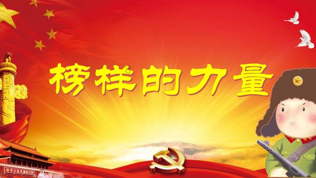 逃离昏暗下的小村