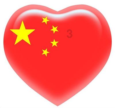奥特曼救公主2