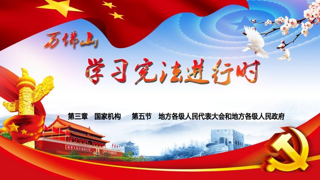 潮人篮球