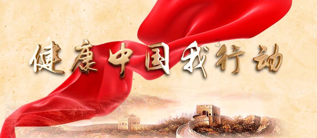 动物狂欢夜