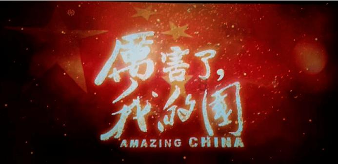 TFboys双人排球