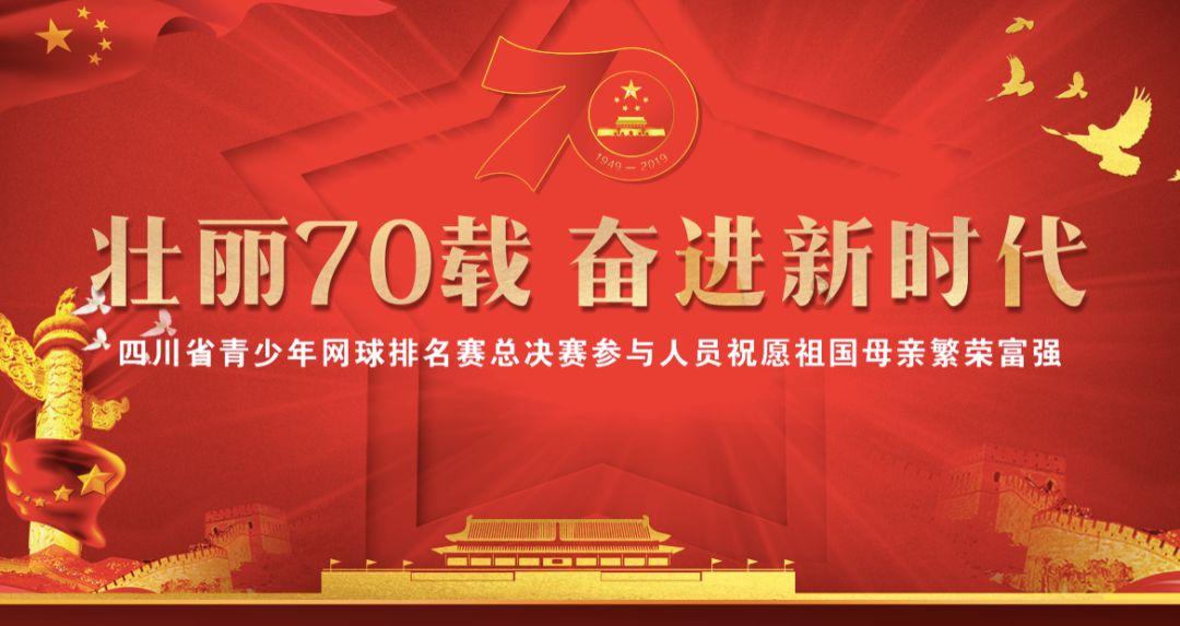 裕承科金盘中异动 早盘急速上涨5.88%