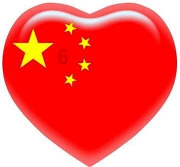 雨血前传：蜃楼