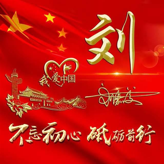 植物大战僵尸6