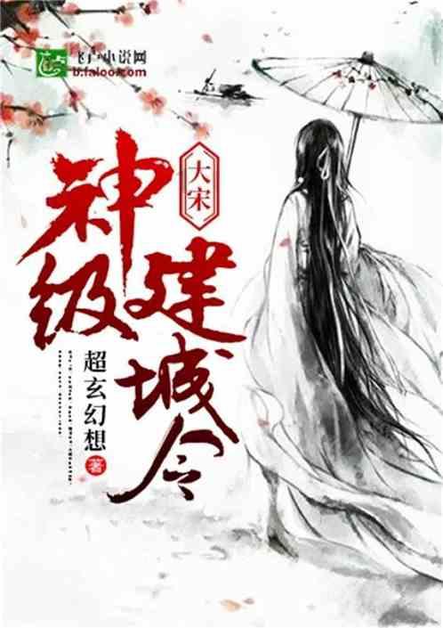 海贼王伟大冒险2
