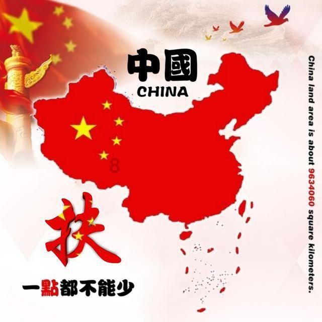 春节前南京最后一场土拍落幕 4幅地块全部底价成交