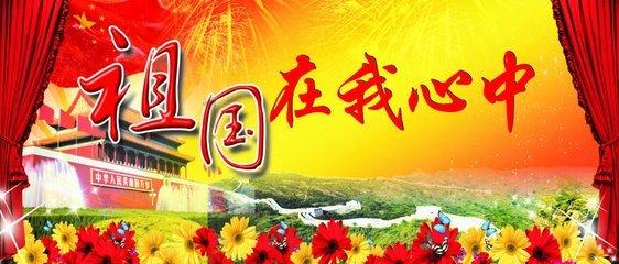 缤纷糖果消消乐