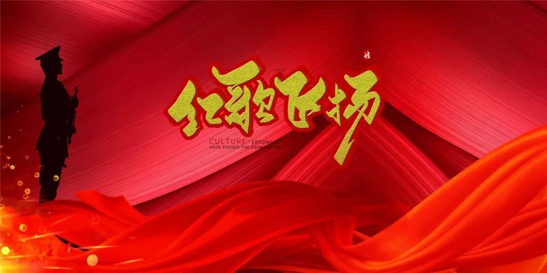 王福重大谈中医无用论,怨念如此深,有何缘由?
