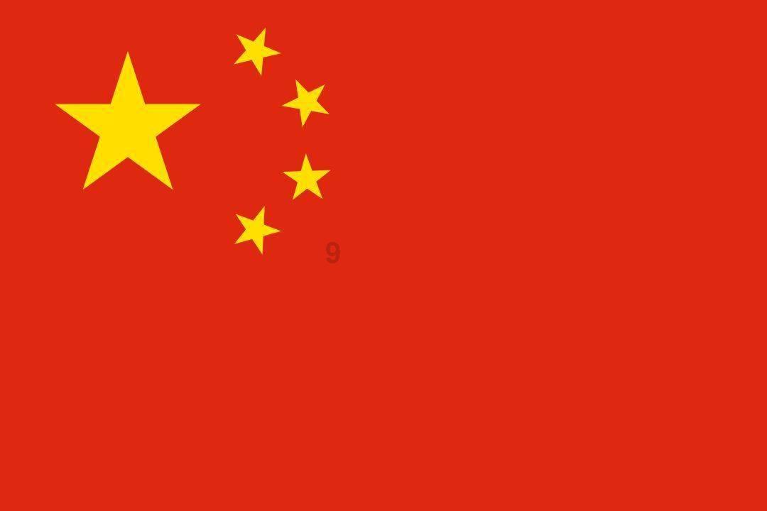 救援可爱的洋葱