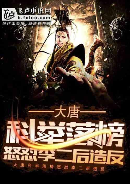 杰德保值吗？游戏画面