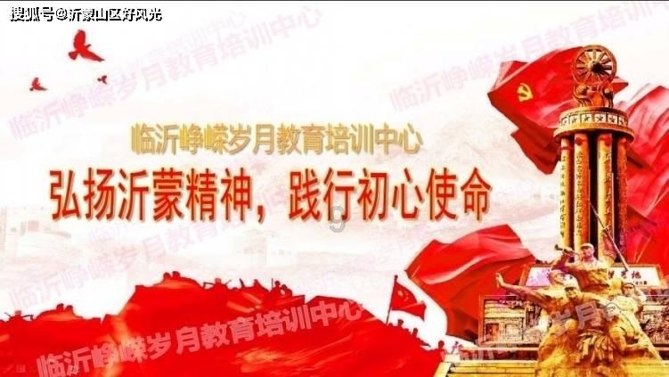 一起来呼伦贝尔看“十四冬”,学习马术