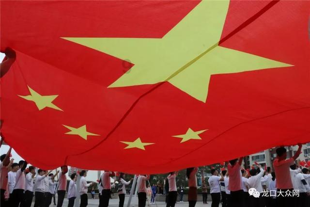 烟台大学网站邀请码游戏画面