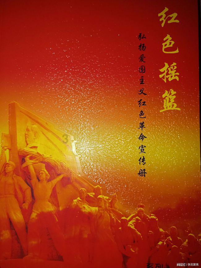 堡垒之夜