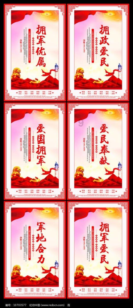 逗小猴开心系列164