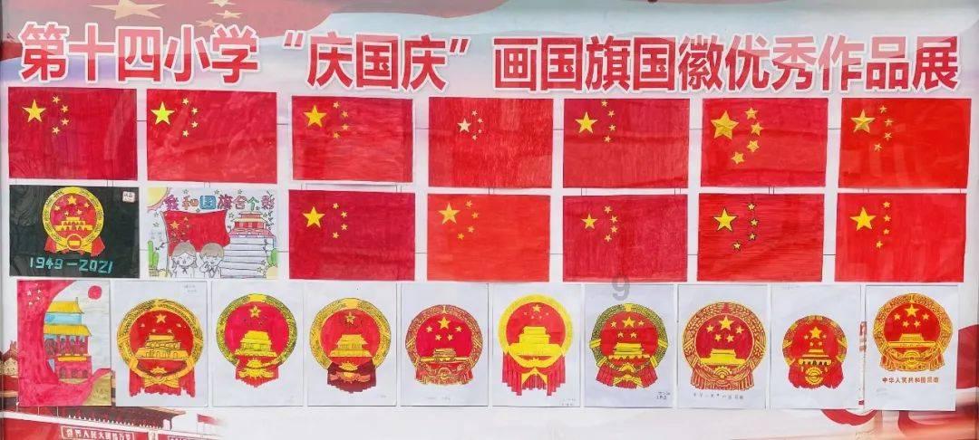 化工:甲醇市场局部小涨 PVC期货微幅上行