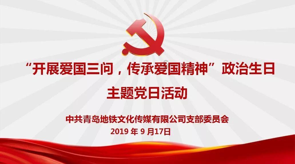 沙漠避难所