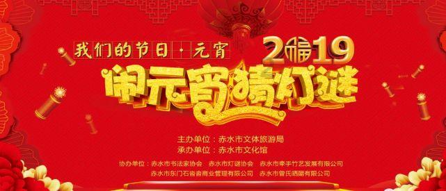 铁甲战神