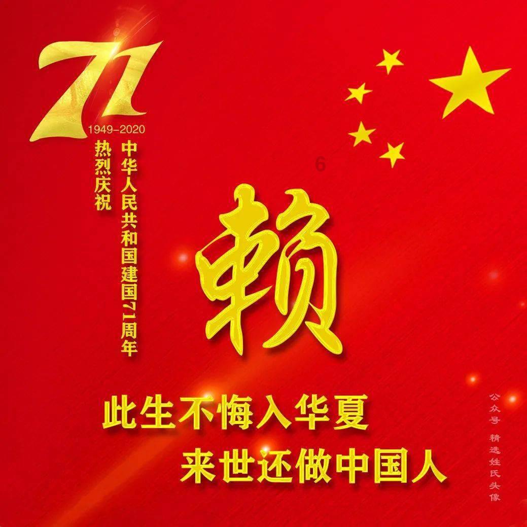 好进门、好找路、好停车,美团配送携手各方共建“骑手友好社区”