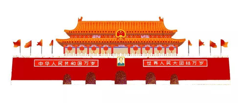 【两会·镜头】共商大计 共谋良策!贵州省政协十三届二次会议开幕