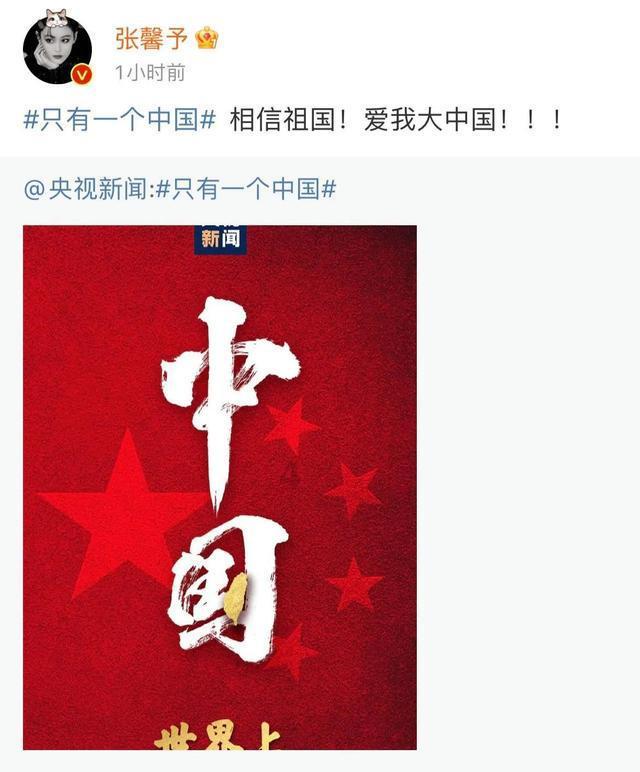 冒着风雪，湖南省政协委员向大会报到