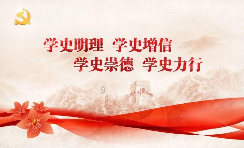 难成大器！命令保安驱逐球迷输球输人，你该像詹皇学习！