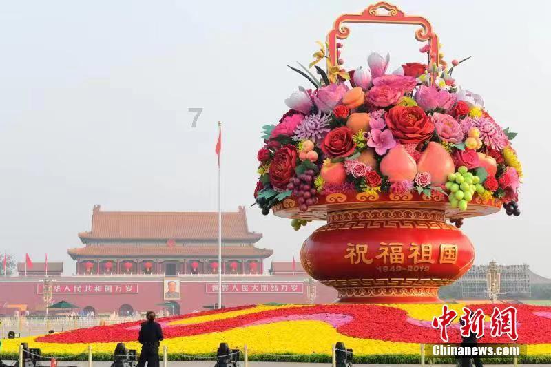 备注的英文缩写游戏画面
