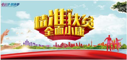 穿上反光连衣裙,展现无尽魅力
