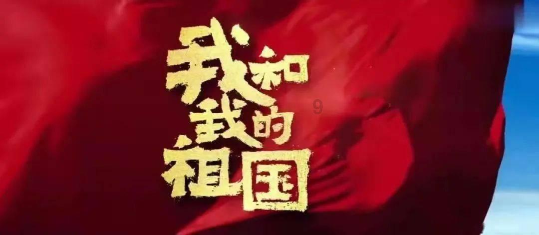 喜羊羊与美羊羊历险记3