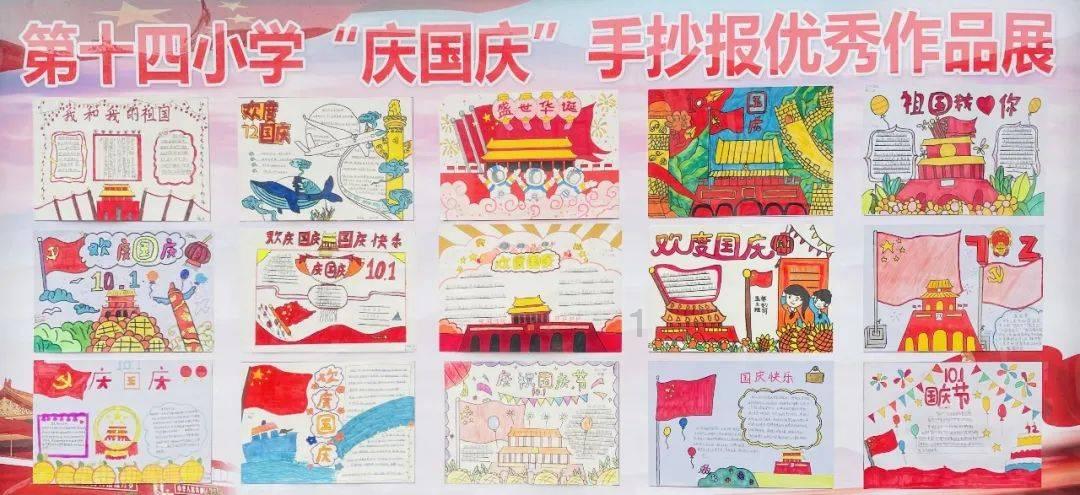 甘肃临夏回族自治州深入推进医保信息化建设