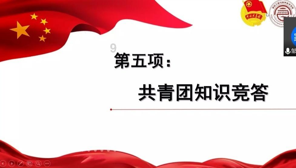 探索吉鹿力问答社区,解锁男生说“我在想你”是什么意思啊?之谜!