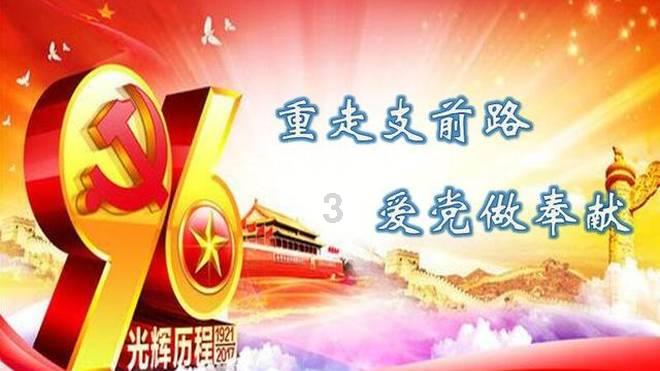 独眼方块的冒险