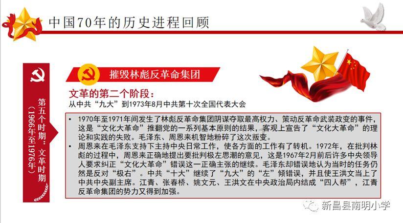 寒潮来袭,提前学会八道炖菜,吃得暖不怕冷,提前抗寒能力好过冬