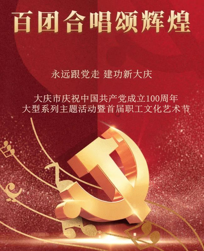 快手怎么开启悬浮窗口游戏画面