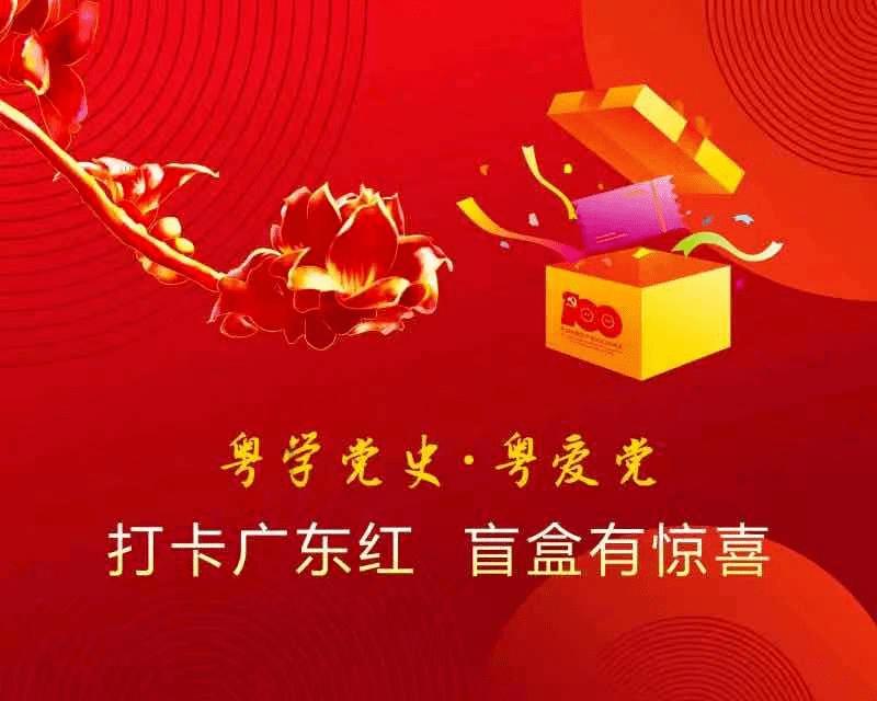 公主间的比拼