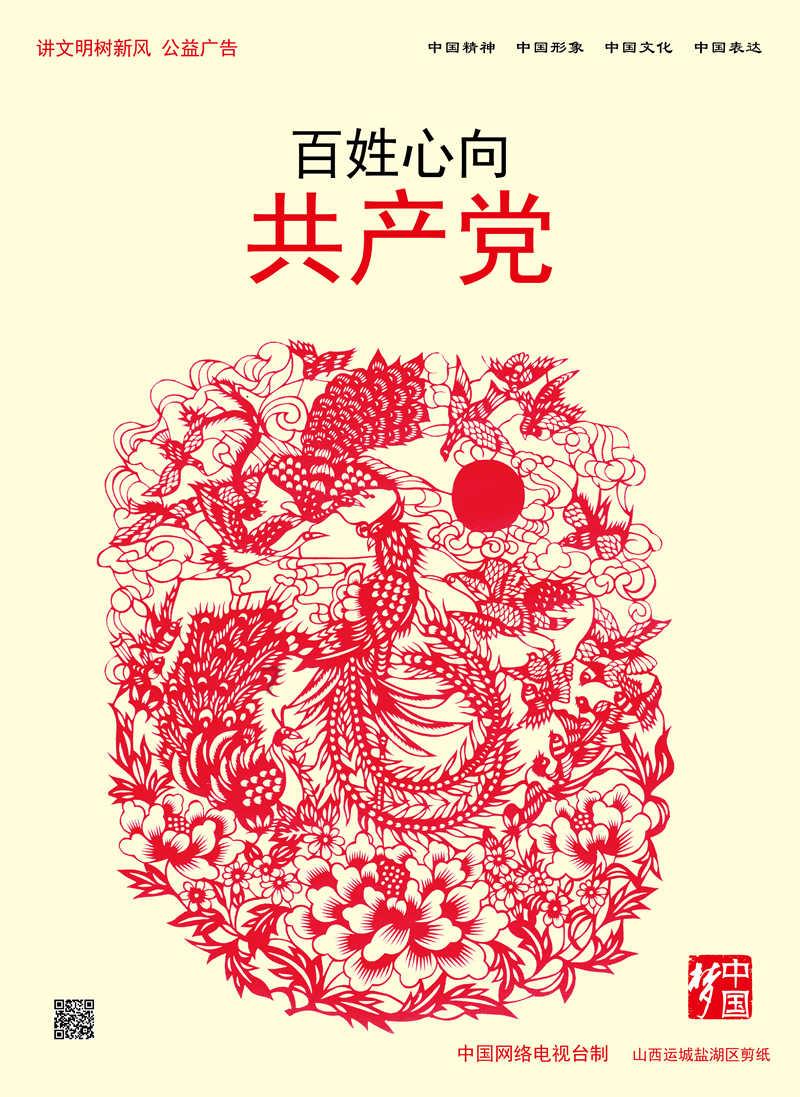 探索疑问,尽在年轻人为什么不想结婚?交流平台