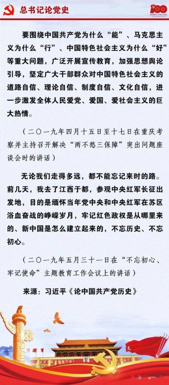 如何申请残疾儿童康复救助?